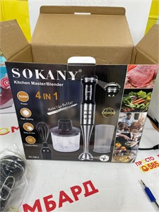 Погружной блендер SOKANY 800W 890000684155