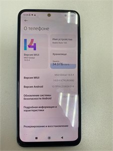 XIAOMI REDMI NOTE 10S 6/128 ГБ 890000686139