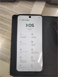 INFINIX SMART 9 4/128 ГБ 890000685330