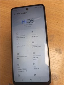 TECNO SPARK GO 2024 4/128 ГБ 890000686898