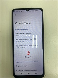 XIAOMI REDMI A3 4/128 ГБ 890000684982