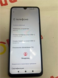 XIAOMI REDMI A5 4/128 ГБ 890000685501