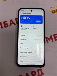 TECNO SPARK GO 2 4/128 ГБ 890000684654