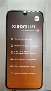 XIAOMI 15T 12/256 ГБ 890000684233