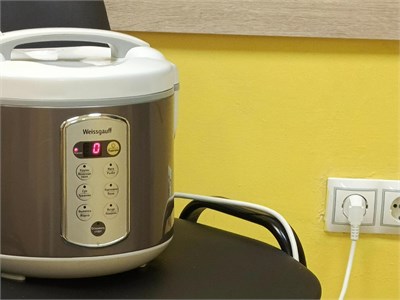 Мультиварка Weissgauff MC-1050 890000684990
