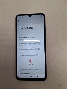XIAOMI REDMI A5 3/64 ГБ 890000685883