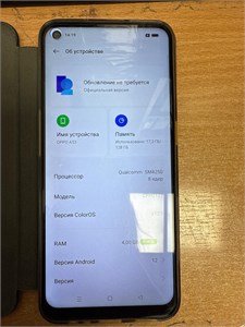 OPPO A53 4/128 ГБ 890000685335