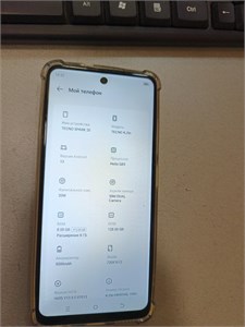 TECNO SPARK 20 8/128 ГБ 890000685185