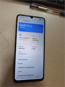 REALME NOTE 50 4/128 ГБ 890000686572