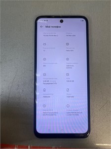 TECNO POVA NEO 2 6/128 ГБ 890000687938