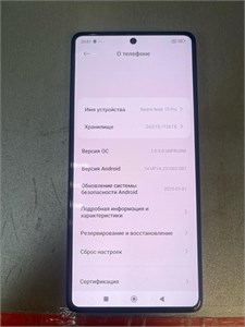XIAOMI REDMI NOTE 13 PRO 8/128 ГБ 890000687961