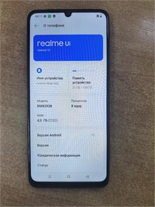 REALME NOTE 60X 4/128 ГБ 890000688610