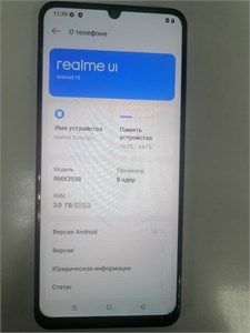 REALME NOTE 50 3/64 ГБ 890000689087