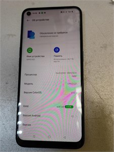 OPPO A53 4/64 ГБ 890000689255