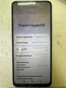 XIAOMI REDMI 13C 4/128 ГБ 890000689433