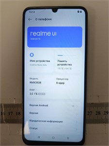 REALME NOTE 60X 3/64 ГБ 890000687780