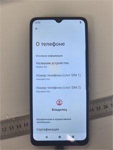 XIAOMI REDMI A3 4/128 ГБ 890000688355