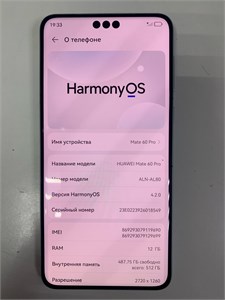 Huawei Mate 60 Pro 12/512 ГБ 890000688911