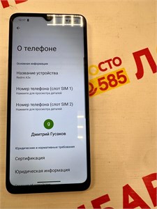 XIAOMI REDMI A3X 3/64 ГБ 890000687690