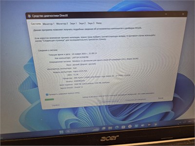 Ноутбук Acer Aspire A315-42G (Ryzen 3 3200U, Radeon 540X) 890000689202