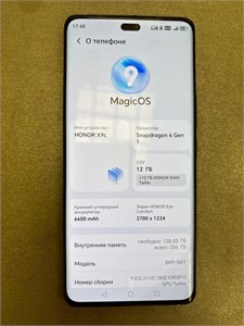 Honor X9c 12/256 ГБ 890000688845