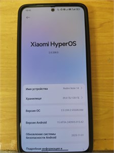 XIAOMI REDMI NOTE 14 6/128 ГБ 890000685189