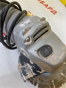 УШМ Интерскол УШМ-125/900 890000597644