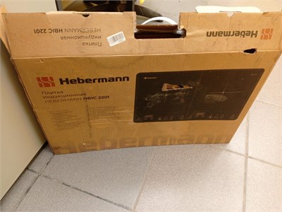 Плитка индукционная настольная Hebermann HBIC 2201 890000688314