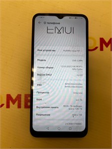 HUAWEI NOVA Y61 4/128 ГБ 890000687411