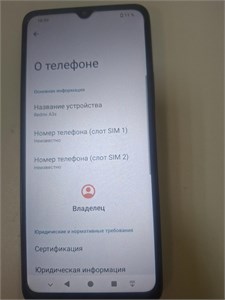 XIAOMI REDMI A3X 3/64 ГБ 890000687573
