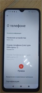 XIAOMI REDMI A3X 3/64 ГБ 890000688657