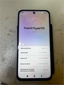 XIAOMI REDMI 15 8/256 ГБ 890000676686