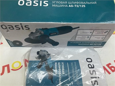 УШМ Oasis AG-72/125 890000688745