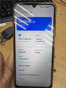 REALME NOTE 60X 4/128 ГБ 890000688002