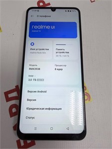 REALME NOTE 60X 3/64 ГБ 890000688530