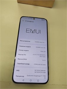 HUAWEI NOVA 12S 8/256 ГБ 890000688211