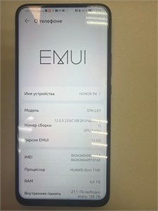 Honor 9X 4/128 ГБ 890000688680