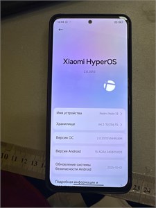 XIAOMI REDMI NOTE 13 8/256 ГБ 890000670265