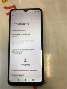 XIAOMI REDMI A3 3/64 ГБ 890000687848