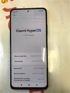 XIAOMI REDMI NOTE 12 PRO 8/256 ГБ 890000689205