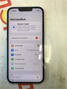APPLE IPHONE 13 128 ГБ 890000684102