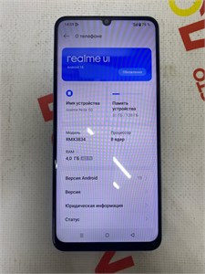 REALME NOTE 50 4/128 ГБ 890000685428