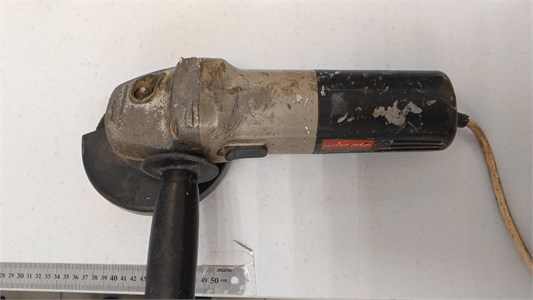 УШМ ИНТЕРСКОЛ  УШМ 125/900 890000688626