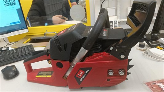 Бензопила цепная NUMBER ONE GS2700/45-PRO 890000687449