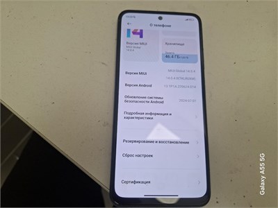 XIAOMI REDMI NOTE 10S 6/128 ГБ 890000687743