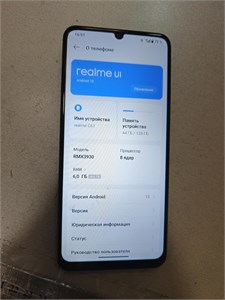REALME C61 6/128 ГБ 890000689195