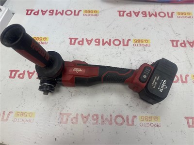 УШМ ELITECH МШУ 18БЛ 890000692103