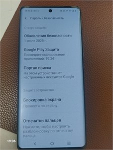 VIVO V27 8/256 ГБ 890000681079