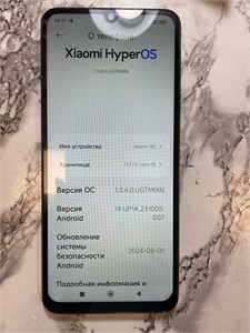 Xiaomi Redmi 14C 8/256 ГБ 890000692435