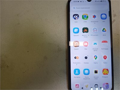 Xiaomi Redmi A3x 3/64 ГБ 890000690424